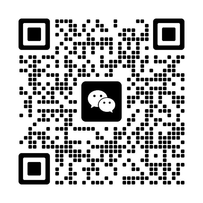 业务微信二维码:涉密数据恢复与取证技术,扫码添加微信好友